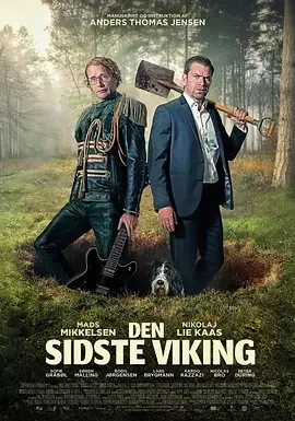 最后的维京人 The Last Viking