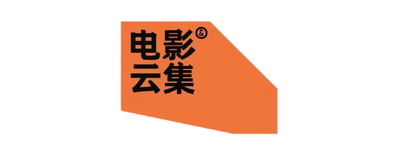君心常悦（59集） (2026)