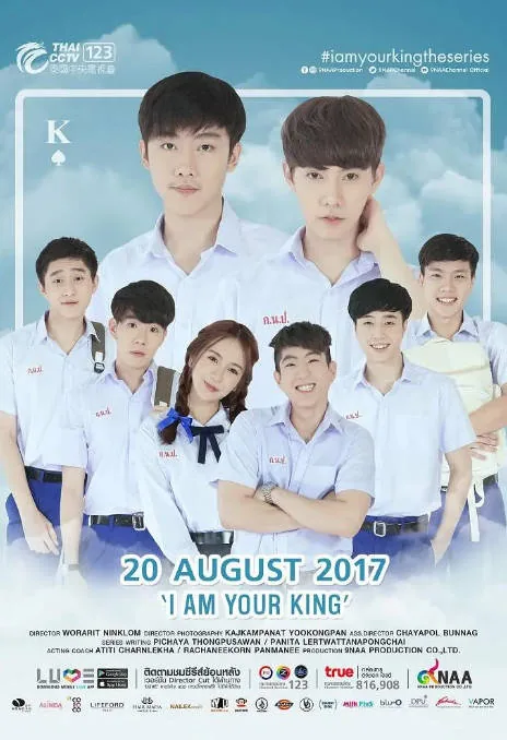 [夸克网盘][泰剧]《王的命令》（1-2季）（2017-2019）爱情 / 同性 豆瓣6.4