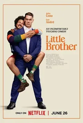 人生大弟震 Little Brother