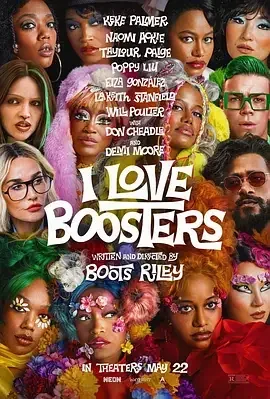 贼爱时尚 I Love Boosters / 我爱时尚盗窃