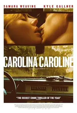 卡罗来纳的卡罗琳 Carolina Caroline