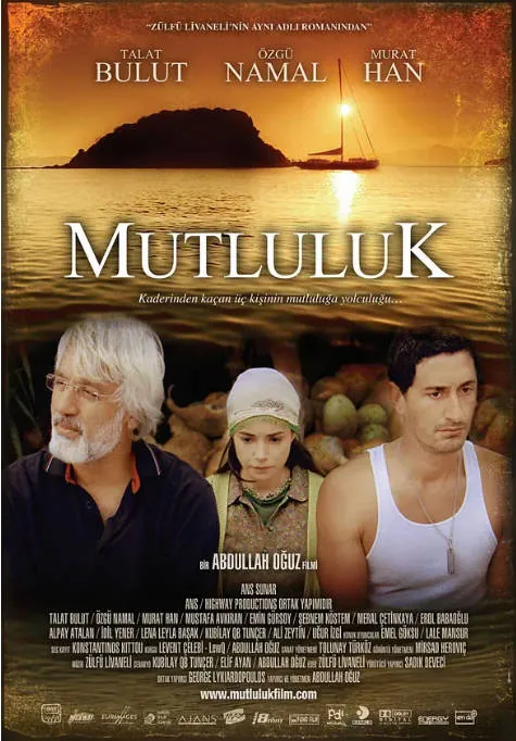 [夸克网盘]土耳其电影《伊斯坦布尔的幸福》（2007）剧情 豆瓣8.2