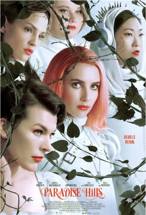 [夸克网盘]西班牙电影《天堂山》（2019）奇幻 豆瓣5.4