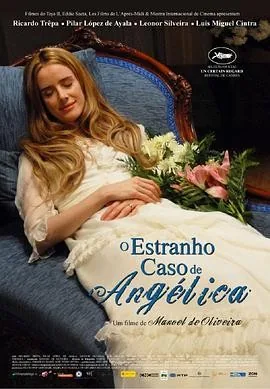安吉里卡奇遇 (2010) 丨皮拉尔·洛佩斯·德·阿亚拉 / 里诺尔·森微娜主演丨剧情丨[戛纳]一种关注单元 一种关注大奖 提名丨又名: 安洁莉卡的奇幻旅程