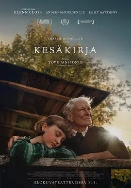 夏日之书 (2024) 丨格伦·克洛斯 / 英格瓦·埃盖特·西古德松主演丨剧情丨美国电影丨又名: 夏日书
