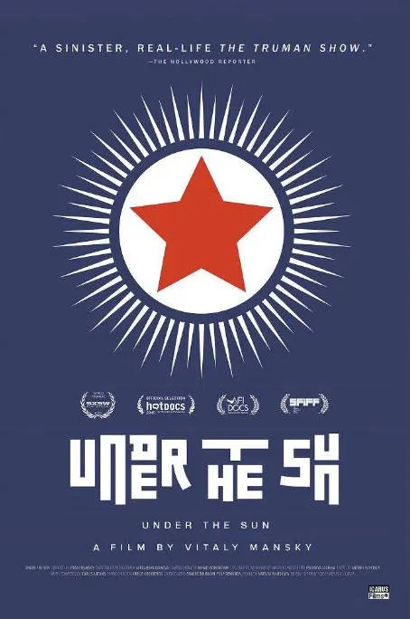 [夸克网盘]捷克纪录片《太阳之下》（2015）豆瓣8.2
