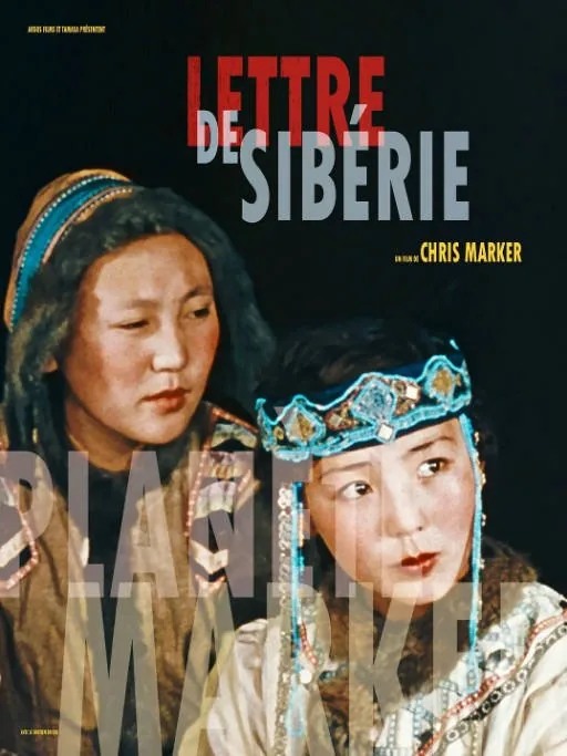 [夸克网盘]法国纪录片《西伯利亚来信》（1958）豆瓣8.6