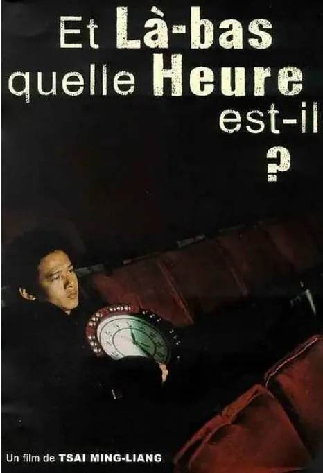 [夸克网盘]法国电影《你那边几点》（2001）剧情 / 爱情 豆瓣8.0