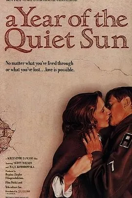 寂静太阳年 (1984) 丨斯科特·威尔森 / 马娅·科莫罗夫斯卡主演丨剧情 / 爱情丨波兰电影丨[威尼斯]主竞赛单元 金狮奖丨又名: 和平阳光的年代