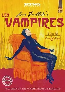 吸血鬼 (1915) 丨珍妮·罗克斯 / Édouard Mathé主演丨剧情 / 动作丨法国电影丨豆瓣8.0分