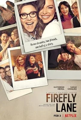 萤火虫小巷 第一季 (2021) 丨凯瑟琳·海格尔 / 萨拉·乔克主演丨喜剧丨美剧丨全2季丨又名: 最好的妳