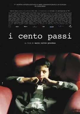 意大利教父 (2000) 丨路易吉·洛·卡肖 / Luigi Maria Burruano主演丨剧情 / 历史丨意大利电影丨[威尼斯]主竞赛单元 金狮奖 …