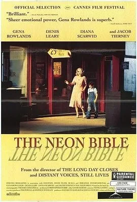 霓虹宝典 (1995) 丨吉娜·罗兰兹 / 雅各布·提尔尼主演丨剧情丨英国电影丨[戛纳]主竞赛单元 金棕榈奖 提名丨又名: 宝典