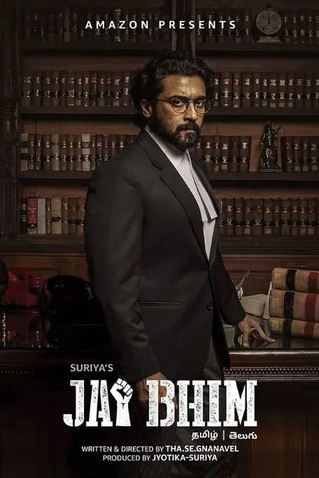 [夸克网盘]印度电影《杰伊·比姆》（2021）剧情 / 犯罪 豆瓣8.7