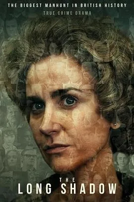 漫长的阴影 (2023) 丨托比·琼斯 / 大卫·莫瑞瑟主演丨犯罪丨英剧丨[BAFTA]电视奖 最佳电视化妆与发型设计丨豆瓣8.3分丨全7集