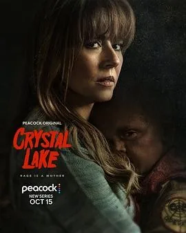 水晶湖 (2026) 丨琳达·卡德里尼 / 丹妮尔·科茨主演丨恐怖丨美剧丨全8集