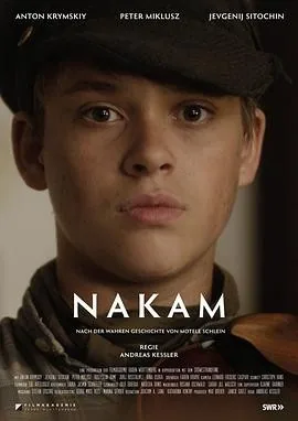 复仇 (2022) 丨Anton Krymskiy / Peter Miklusz主演丨剧情 / 短片丨德国电影