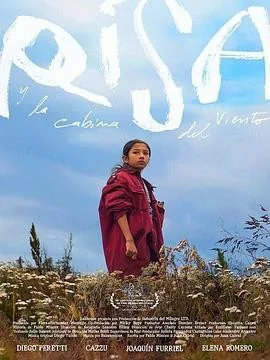 莉莎与风之电话亭 (2025) 丨迭戈·佩雷蒂 / 华金·弗里尔主演丨阿根廷电影