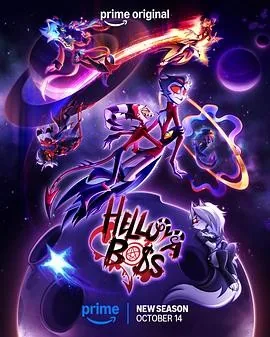 极恶老大 第三季 (2026) 丨布兰登·罗杰斯 / 艾莉卡·林贝克主演丨剧情 / 喜剧丨美漫