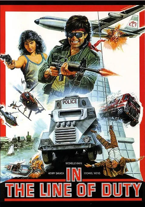 [夸克网盘]香港电影《皇家战士》（1986）动作 豆瓣6.7
