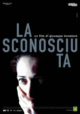 隐秘 (2006) 丨克谢尼娅·拉波波尔特 / 米凯莱·普拉奇多主演丨剧情 / 悬疑丨意大利电影丨[欧洲电影奖]最佳导演 提名丨豆瓣8.0分丨又名: 裸爱(台)
