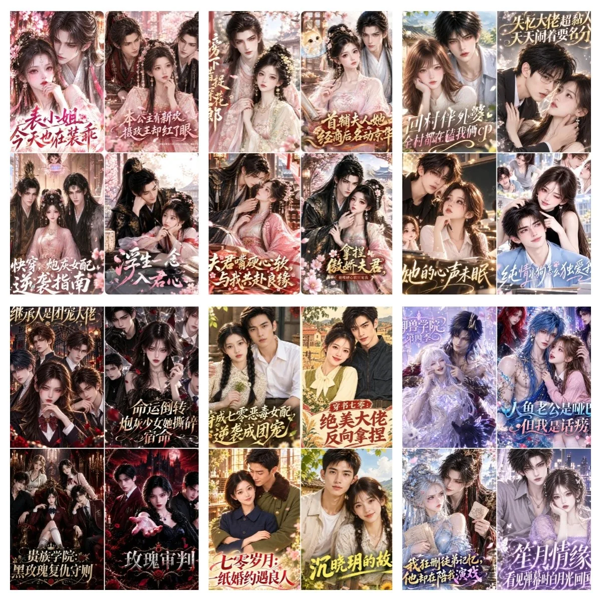 2026年10月16日丨更新185部 AI短剧+漫剧