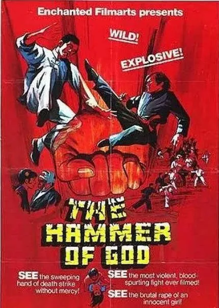 [夸克网盘]香港电影《龙虎斗》（1970）剧情 / 动作 豆瓣6.0