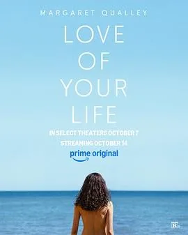 一生所爱 (2026) 丨玛格丽特·库里 / 帕特里克·施瓦辛格主演丨剧情 / 爱情丨美国电影