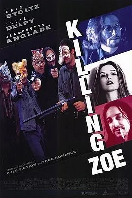 亡命之徒 (1994) 丨埃里克·斯托尔兹 / 朱莉·德尔佩主演丨剧情 / 惊悚丨法国电影