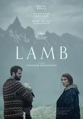 羊崽 (2021) 丨劳米·拉佩斯 / 赫米尔·希尼·古纳森主演丨惊悚 / 奇幻丨冰岛电影丨[戛纳]一种关注单元 一种关注大奖 提名丨又名: 羊惧(台)