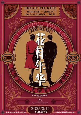154.花样年华.kkkanba.mp4