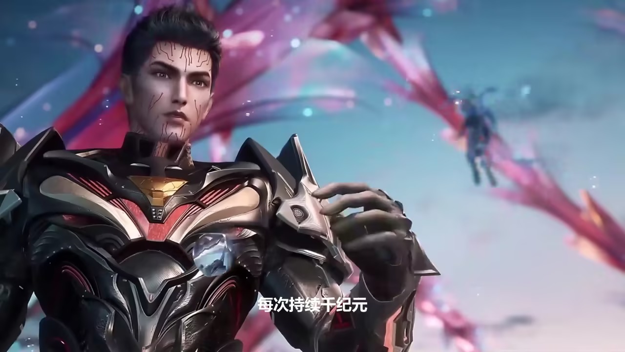 吞噬星空剧场版 决战原始星