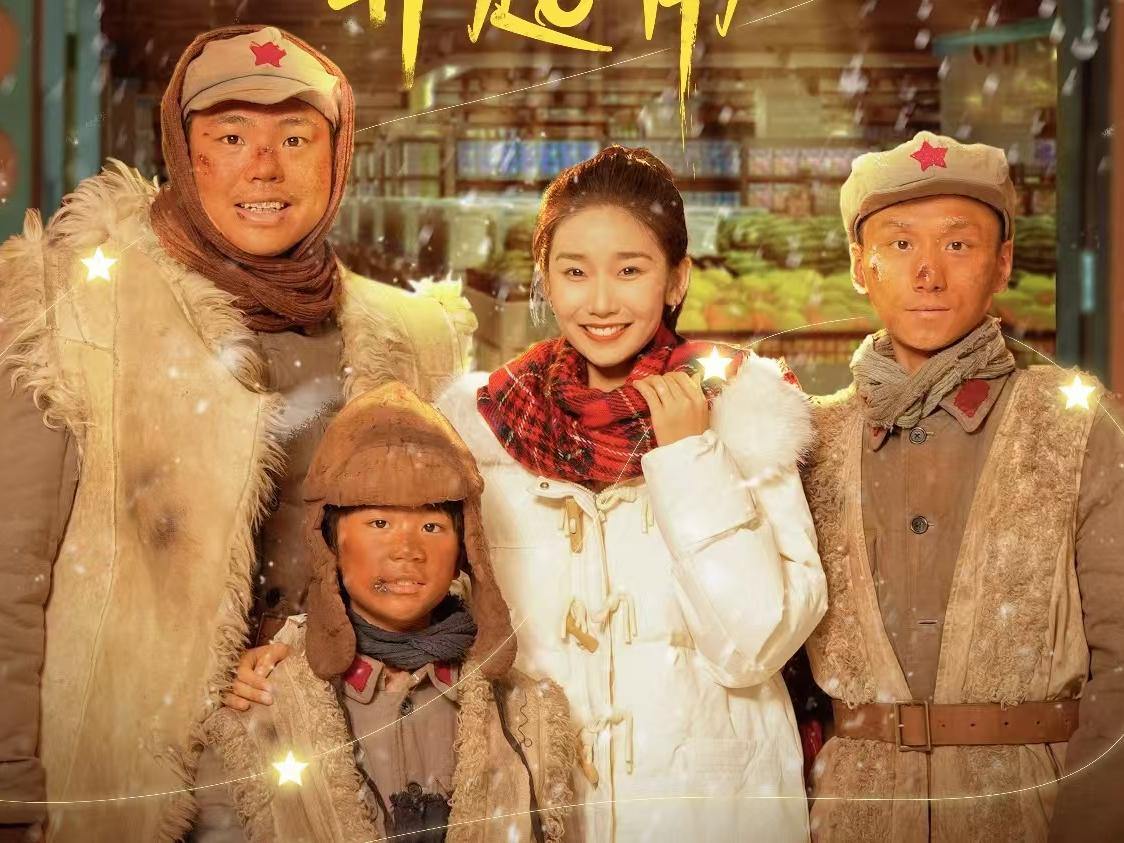 微短剧 寄骨寺守灯人