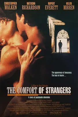 陌生人的慰藉 The Comfort of Strangers
