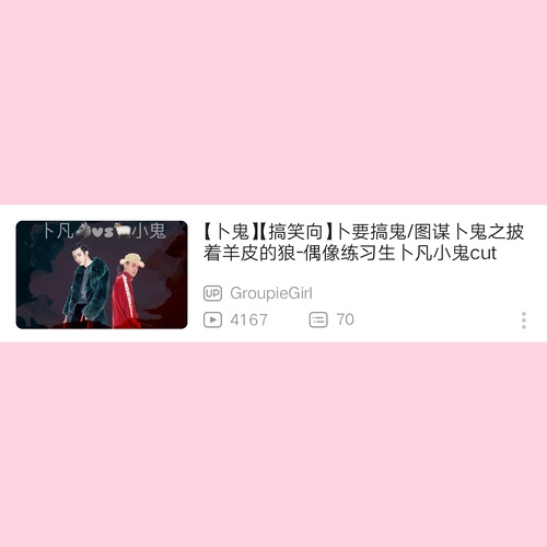 【泰剧】海洋之恋丨 丨 更至03 网盘保存 夸克网盘保存（2024） 爱情 同性 夸克网盘保存