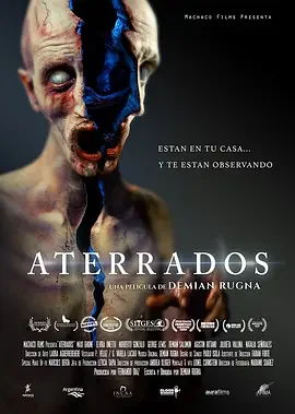 诡怪疑云 Aterrados / Terrified / 惊魂未定