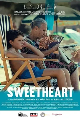 我的喜悦夏天 Gioia Mia / Sweetheart