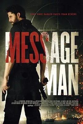 传话的人 Message Man / 线人 / 消息人 / 信息人 / 刺客戰(台)
