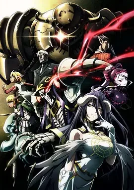 不死者之王 第四季 overlord 4 / OVERLORD IV / オーバーロードⅣ