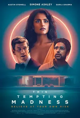 醉人的疯狂 This Tempting Madness
