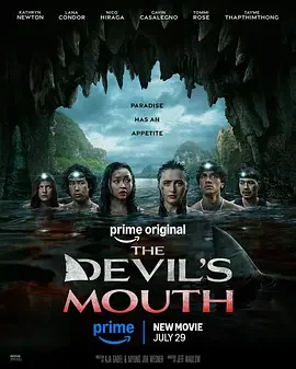 恶魔之口 鲨人口儿