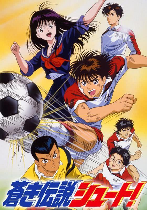 《足球风云》百度云网盘夸克下载.阿里云盘.中字.(1993)
