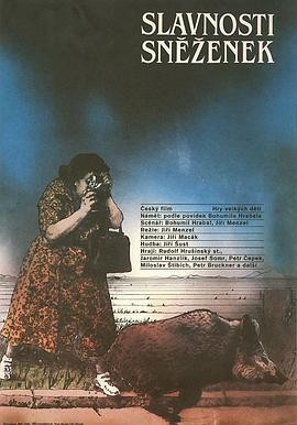 雪花莲节 (1984) 丨鲁道夫·霍辛斯基 / 亚罗米尔·汉兹利克主演丨喜剧丨豆瓣8.1分丨又名: 雪绒花的盛典