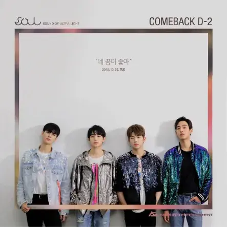 了解《顶级经纪人》 탑매니지먼트 (2018):LGBT剧集剧情及夸克网盘链接