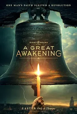 大觉醒 A Great Awakening