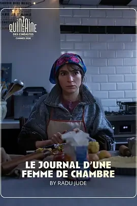 女仆日记 The Diary of a Chambermaid / Jurnalul unei cameriste / Journal d'une femme