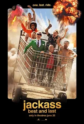 蠢蛋搞怪秀5 蠢蛋搞怪秀5：最后一疯 / Jackass 5 / 蠢蛋搞怪秀最终章