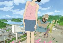 给桃子的信.A.Letter.to.Momo.2011.720p.国语日语【动画】 2025-06-15