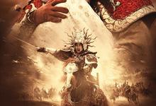 无极.2005.1080p.国语中字【陈凯歌/张柏芝/谢霆锋/刘烨】 2025-05-27